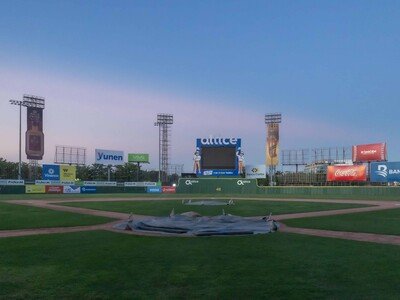 Estadio Quisqueya está listo para acoger la pelota invernal dominicana